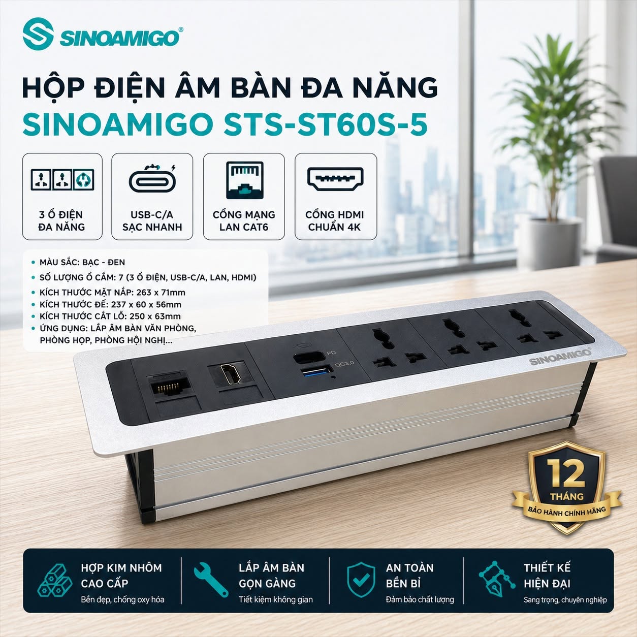 Hộp , ổ điện &acirc;m b&agrave;n Sinoamigo STS-ST60S-5 | USB, HDMI, LAN đa năng
