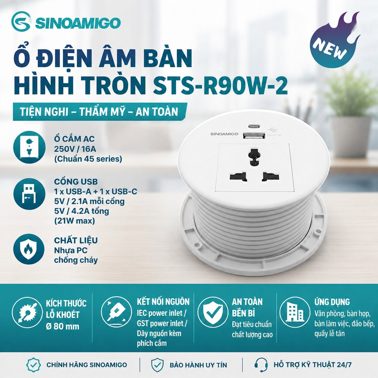 Ổ điện &acirc;m b&agrave;n tr&ograve;n Sinoamigo STS-R90W-2W m&agrave;u trắng ch&iacute;nh h&atilde;ng | Cao cấp - Đẹp - Bền