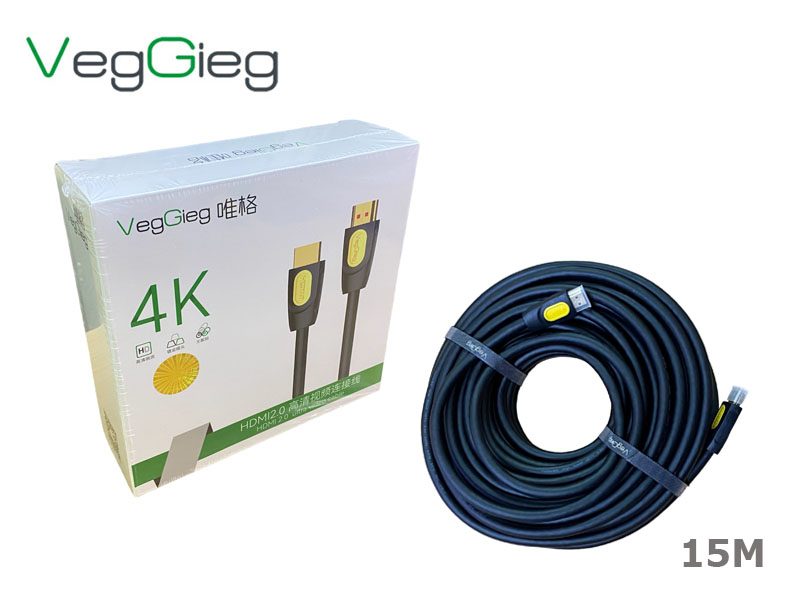 Cáp HDMi 2.0 VegGieg dài 15M hỗ trợ 4K,3D@60Hz V-H210 chính hãng!