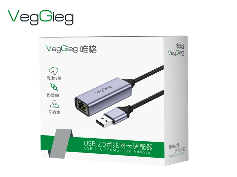 USB 2.0 to Lan  10/100mbs VegGieg V-K307 cao cấp