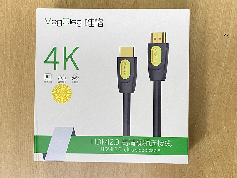 Cáp tín hiệu HDMi 2.0 VegGieg dài 10M hỗ trợ 4K,3D@60Hz V-H208