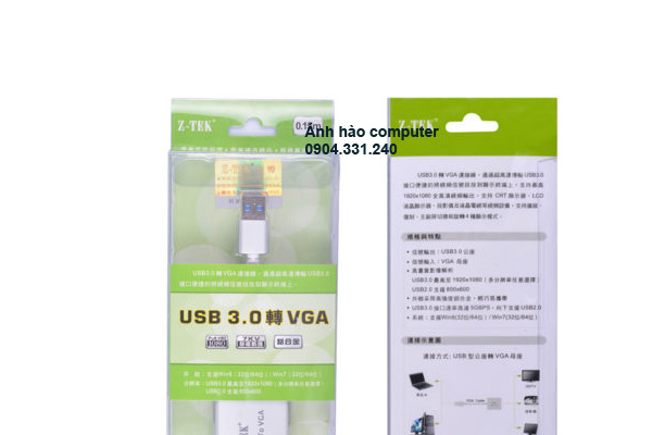 Cáp USB 3.0 to VGA Z-tek ZY197 tiện ích, chính hãng