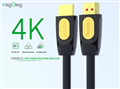 Cáp HDMI 2.0 chính hãng Veggieg V-H112 dài 20m cao cấp