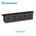 Hộp ổ điện lắp gầm bàn Sinoamigo STS-HG60B-5, tích hợp 4 ổ cắm đă năng, 2 cổng US