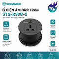 Ổ cắm âm bàn tròn Sinoamigo STS-R90W-2W sạc USB Type A/C