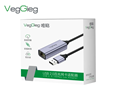 USB 2.0 to Lan  10/100mbs VegGieg V-K307 cao cấp