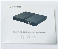 Bộ kéo dài tín hiệu HDMI 70M  Ugreen 50999 qua cáp mạng CAT6 chính hãng