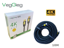 Cáp tín hiệu HDMi 2.0 VegGieg dài 10M hỗ trợ 4K,3D@60Hz V-H208