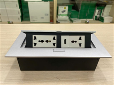 Hộp Ổ Điện Âm Bàn Tích Hợp Ổ Cắm điện, HDMI Sinoamigo STS-212GST-2B Chính Hãng