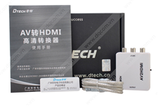Thiết bị chuyển AV to HDMI Dtech (DT 6518) cao cấp